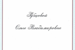 igzp1wrqobyrgapgbp8tltycz9ngknpbetxna49mxb4c4ytwjhd0ctlezzucivdxs5fvuntskeswsgkcxchsph-j
